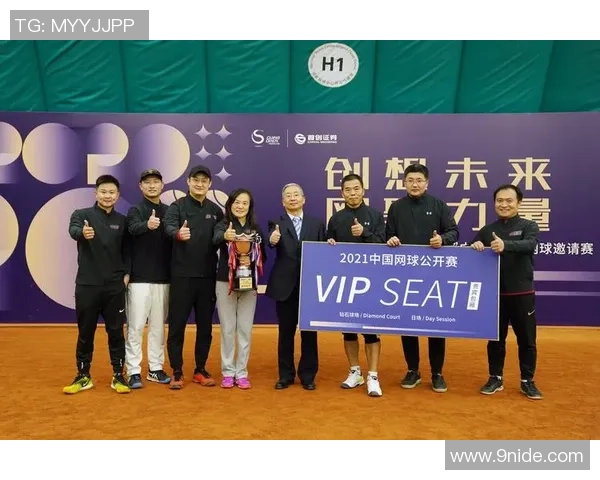 南京网球队在冠军赛中的团队协作展现出色值得赞赏的表现与启示